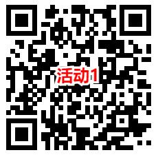 淘宝0元充值2元电信手机话费 亲测秒到账 有电信号码的去-小白自学交流社区