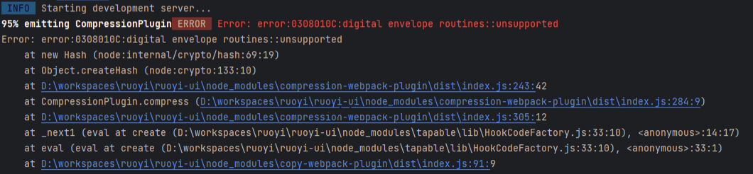 Vue 报错error:0308010C:digital envelope routines::unsupported项目启动到95%失败-小白自学交流社区