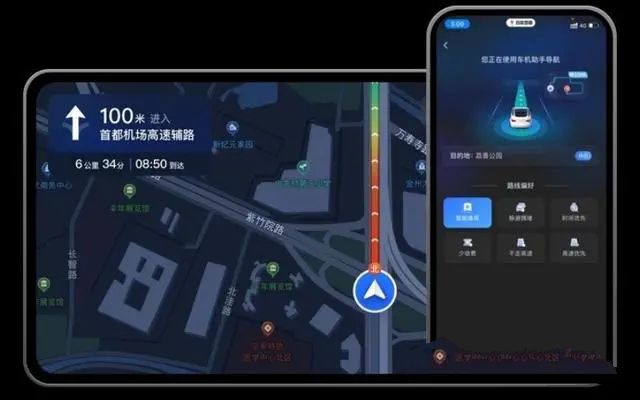 百度地图v6.0.4车机版专业导航真心好用-小白自学交流社区